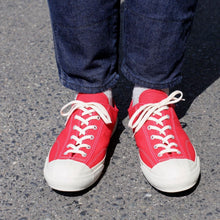 Load image into Gallery viewer, MOONSTAR GYM CLASSIC RED ムーンスター ジムクラシック(MOONSTAR)の商品画像(写真3)