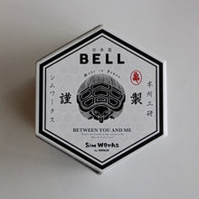 Load image into Gallery viewer, Sim works Turtle Bell タートルベル シムワークス