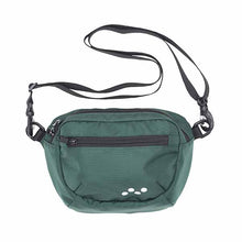 Load image into Gallery viewer, Rinproject 2WAYフロントバッグ ショルダー&ハンドルバッグ ブロンプトン