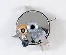 Load image into Gallery viewer, IWATANI-PRIMUS IP-2243PA バーナー イワタニプリムス コーヒーライド