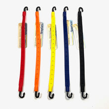 Load image into Gallery viewer, StrapGear ストラップギア 12インチ