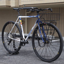 Load image into Gallery viewer, 【10%off】IRC BOKEN TUBELESS READY 700C ボウケン ボーケン チューブレスレディ アイアールシー