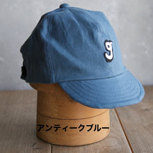 Load image into Gallery viewer, grumpyオリジナル リネンサイクルキャップ