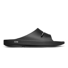 Load image into Gallery viewer, OOahh THE AFTER RUN OOFOS ウーフォス サンダル リカバリーサンダル