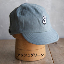 Load image into Gallery viewer, grumpyオリジナル リネンサイクルキャップ