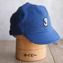 Load image into Gallery viewer, grumpyオリジナル リネンサイクルキャップ