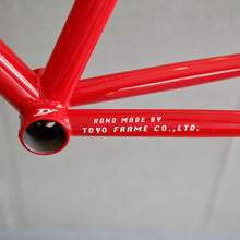 画像をギャラリービューアに読み込む, TOYOフレーム ROAD-S Mサイズ フレーム&フォークセット ヘッド小物付き