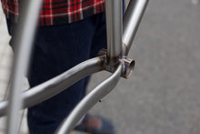 画像をギャラリービューアに読み込む, 【5%off】Mudman Disc Frame Set XSサイズ
