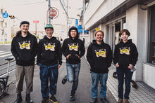 Load image into Gallery viewer, Grumpy Wooper Boy Hoodie グランピー・ウーパーボーイ・フーディ