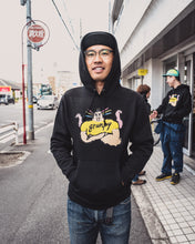 Load image into Gallery viewer, Grumpy Wooper Boy Hoodie グランピー・ウーパーボーイ・フーディ