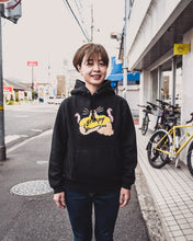 Load image into Gallery viewer, Grumpy Wooper Boy Hoodie グランピー・ウーパーボーイ・フーディ