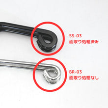 Load image into Gallery viewer, KiLEY BROMPTON用 センターフォークステー BR-03 キーレイ