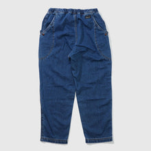 Load image into Gallery viewer, GOHEMP HIGH EXPLORER PANTS ゴーヘンプ  GHP1148CFU