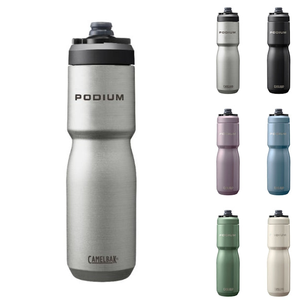 Coloral ステンレスサイクリングボトル Amazon.co.jp: サイクルボトル 大容量710mL バルブロック機構付