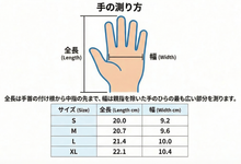 画像をギャラリービューアに読み込む, Troy Lee Designs Air Glove Overspray 2026 トロイリーデザイン グローブ
