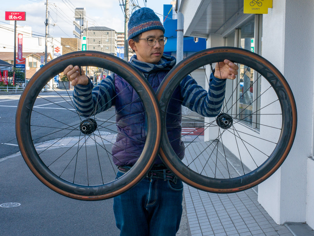 中古】CHRIS KING ARD44 700c ホイールセット – Grumpy Bike Shop