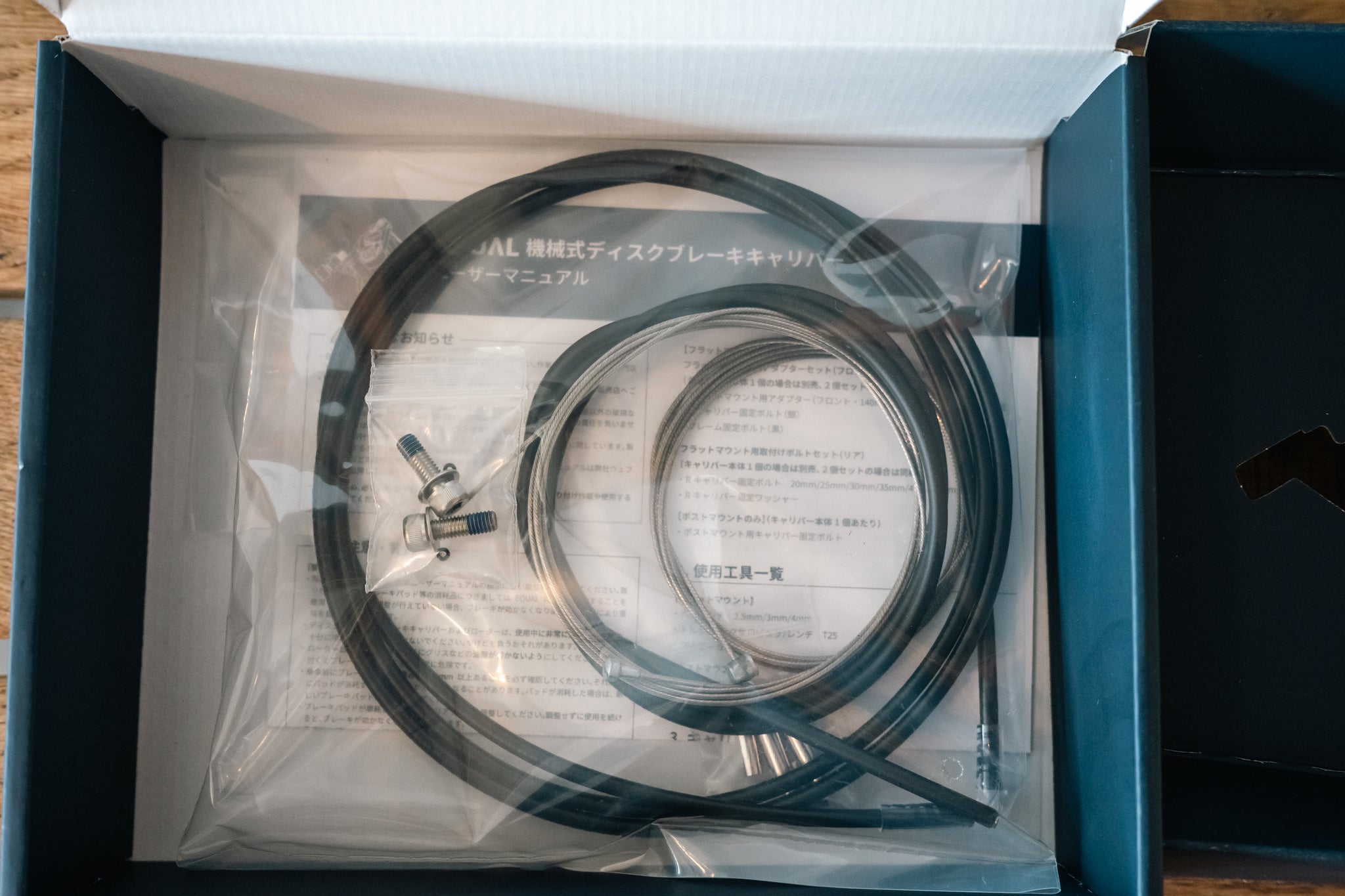 未使用品】GROWTAC EQUAL 機械式ディスクブレーキキャリパー ポスト