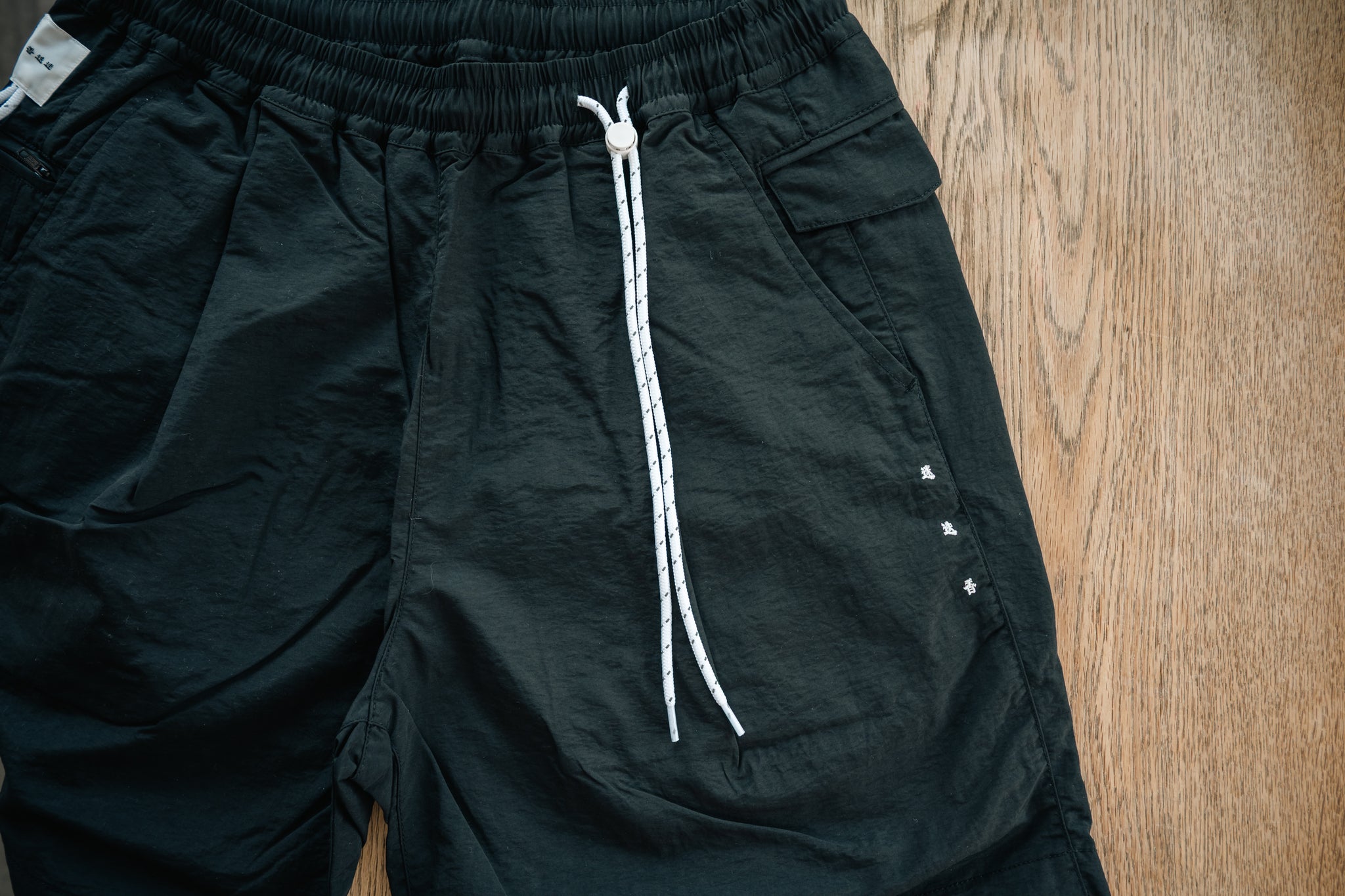迷迭香（マンネンロウ）NYLON HARVEST SHORTS CLASSIC MPT-3｜広島の