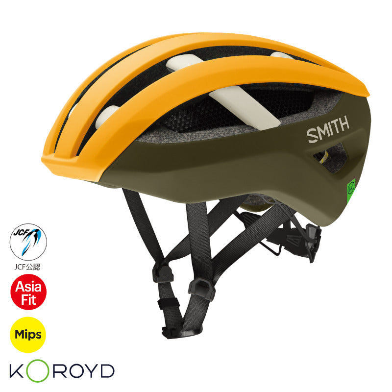 Smith Network