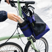 Load image into Gallery viewer, BLUE LUG brompton basket bag  (フレームあり) ブロンプトン フロントバッグ
