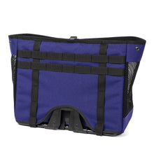 Load image into Gallery viewer, BLUE LUG brompton basket bag  (フレームあり) ブロンプトン フロントバッグ
