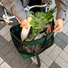 Load image into Gallery viewer, BLUE LUG brompton basket bag  (フレームあり) ブロンプトン フロントバッグ
