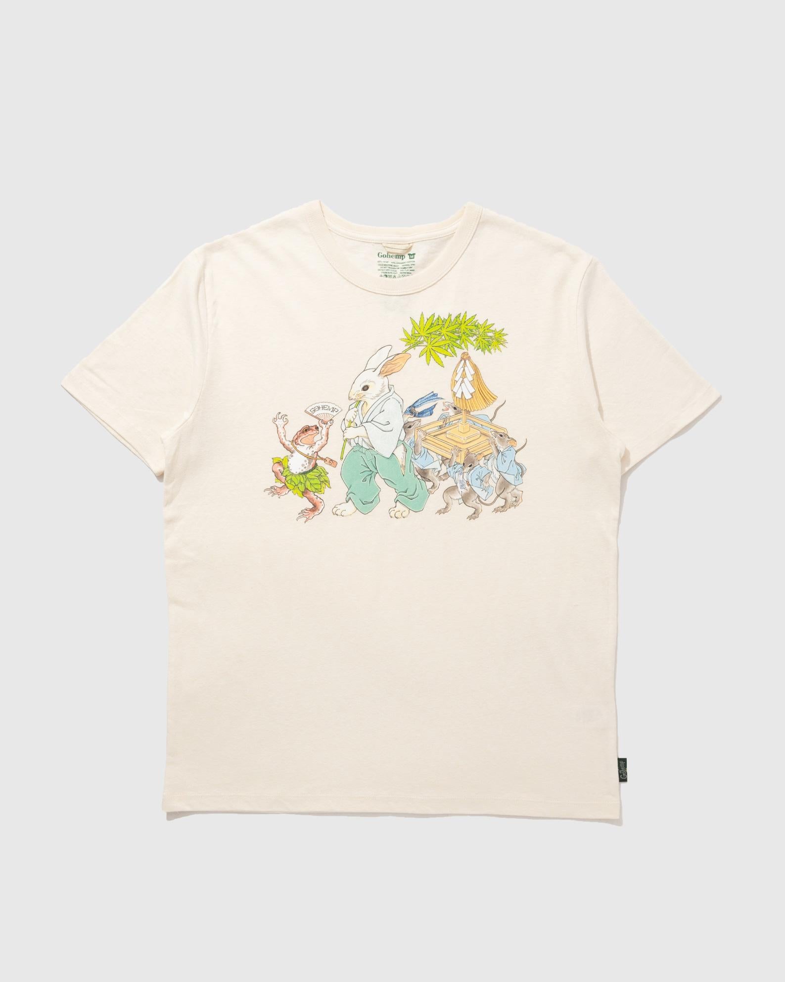 商品一覧 – Grumpy Bike Shop