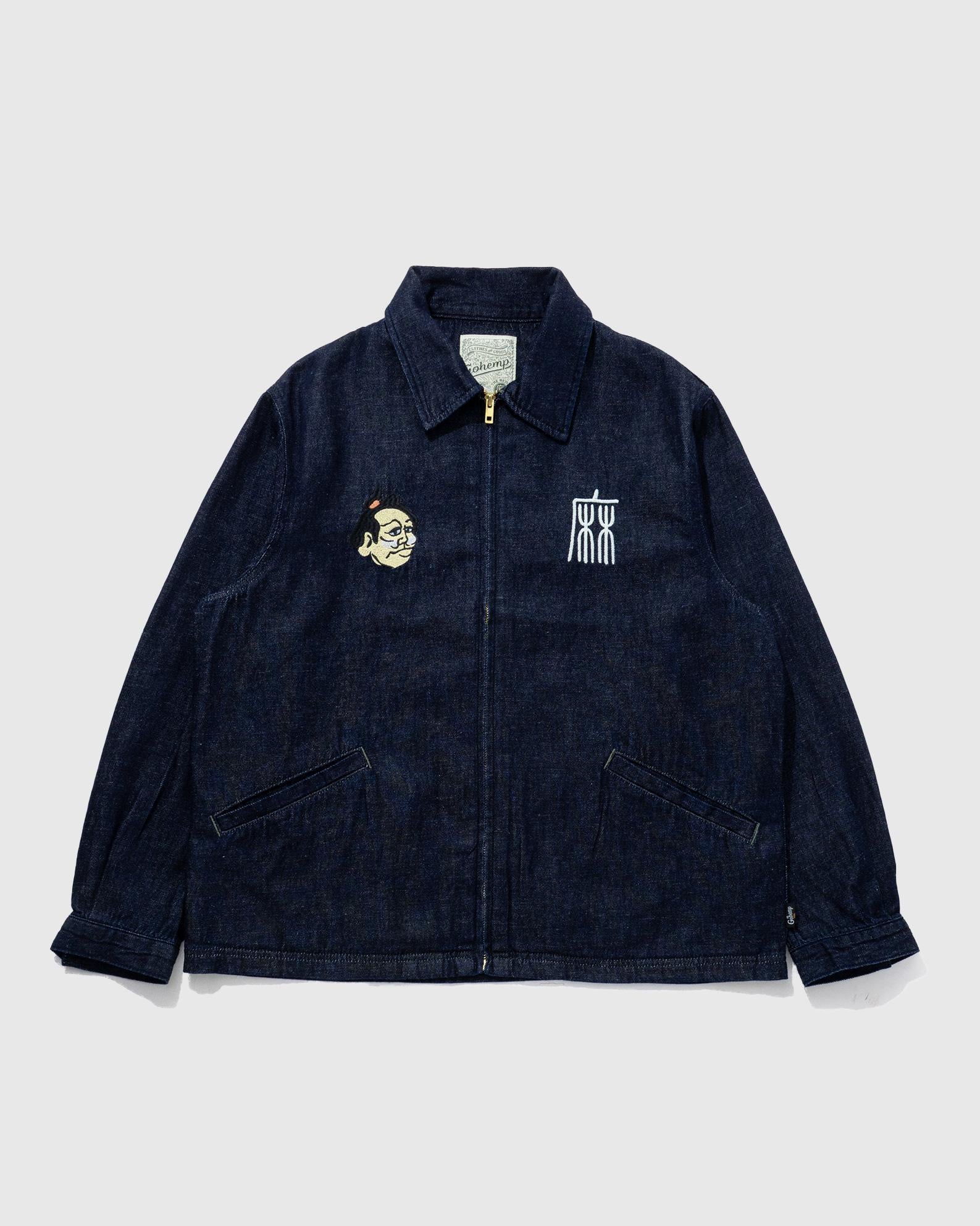 【中古 Go jmp ゴージャンプ 】 中古 Go jmp ゴージャンプ 】 卸売りゲーム・おもちゃ・グッズ