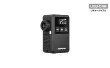 Load image into Gallery viewer, Topeak E-BOOSTER DIGITAL mini 電動ポンプ トピーク
