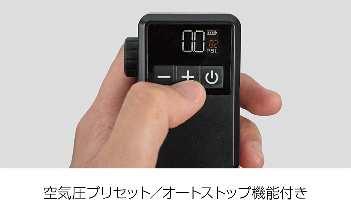 Topeak E-BOOSTER DIGITAL mini 電動ポンプ トピーク – Grumpy Bike Shop