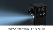 Load image into Gallery viewer, Topeak E-BOOSTER DIGITAL mini 電動ポンプ トピーク
