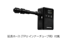 Load image into Gallery viewer, Topeak E-BOOSTER DIGITAL mini 電動ポンプ トピーク
