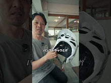 ギャラリービューアTroy Lee Designs Stage Stunt MIPS ヘルメットに読み込んでビデオを見る
