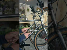 ギャラリービューアSURLY Preamble 完成車 RAWカラー特別仕様車（Sサイズ）に読み込んでビデオを見る
