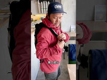 ギャラリービューア【30%オフ】Patagonia・ダート・ローマー・パック 20L #48490 パタゴニアに読み込んでビデオを見る
