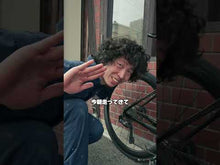 Load and play video in Gallery viewer, Muc-off DARK ENERGY BICYCLE CHAIN WAX 50ml Muc-off Chain Wax
