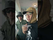 ギャラリービューアGOHEMP SUN SHADE CAP / ゴーヘンプ サンシェードキャップに読み込んでビデオを見る
