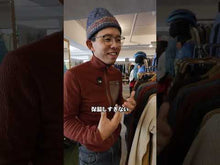Load and play video in Gallery viewer, Patagonia Men's R1 Air Crew #40235
