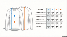Load image into Gallery viewer, Troy Lee Designs Ruckus Ride LS Tee 2026トロイリーデザイン MTB ジャージ（Troy Lee Designs）の商品画像（写真4）
