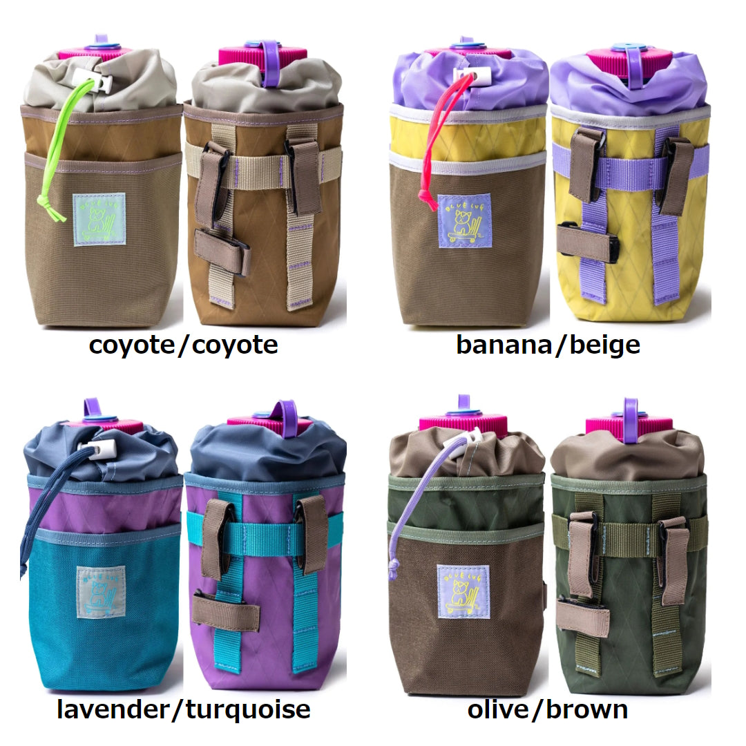 BLUE LUG stem pouch x-pac ブルーラグ – Grumpy Bike Shop