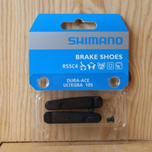 Load image into Gallery viewer, Shimano BR-9000 R55C4 カートリッジブレーキシュー

