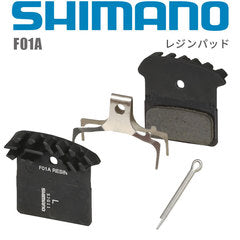 【即納可】SHIMANO シマノ レジンパッド(F01A)フィン付 & 押えバネ(割りピン付) ディスクブレーキ 自転車 マウンテンバイク MTB