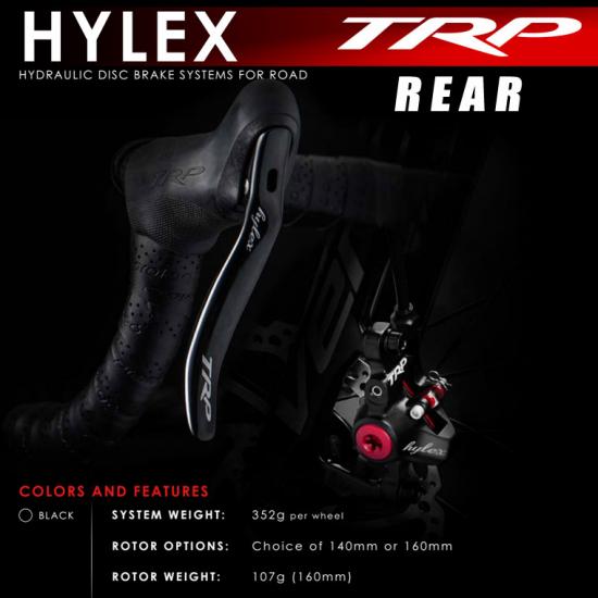 TRP Hylex 油圧ブレーキレバーセット リア用
