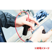 Load image into Gallery viewer, knog PWR BANK L 10000 mAh ノグ パワー バンク ラージ バッテリー 自転車
