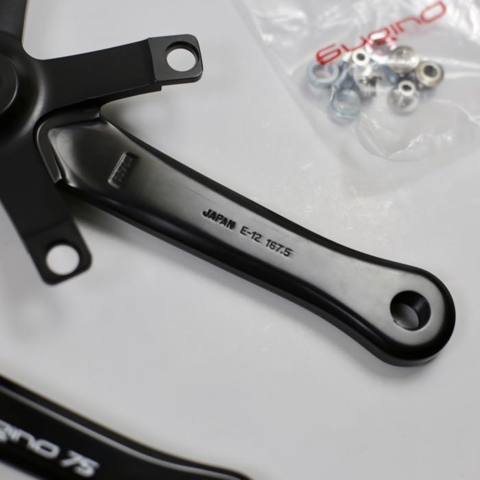 Sugino 75 BK クランクセット PCD144 (ABK) スギノ Sugino 75 BK クランクセット PCD144 (ABK) スギノ