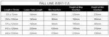 Load image into Gallery viewer, FALL LINE ドロッパ—シートポスト 75mm-150mmストローク 9point8 ナインポイントエイト
