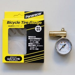 Bicycle Tire Cauge 低圧専用 自転車用タイヤケージ Panaracer パナレーサー BTG-F-LP 仏式バルブ専用