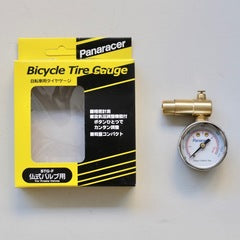 Bicycle Tire Cauge  自転車用タイヤケージ Panaracer パナレーサー BTG-F 仏式バルブ専用