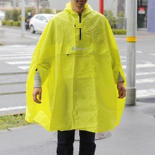 Load image into Gallery viewer, 【30%off】Trekmates Pak Poncho トレックメイツ パックポンチョ レインウエア 雨 自転車通勤
