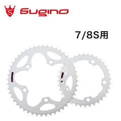 Sugino / スギノ – Grumpy Bike Shop